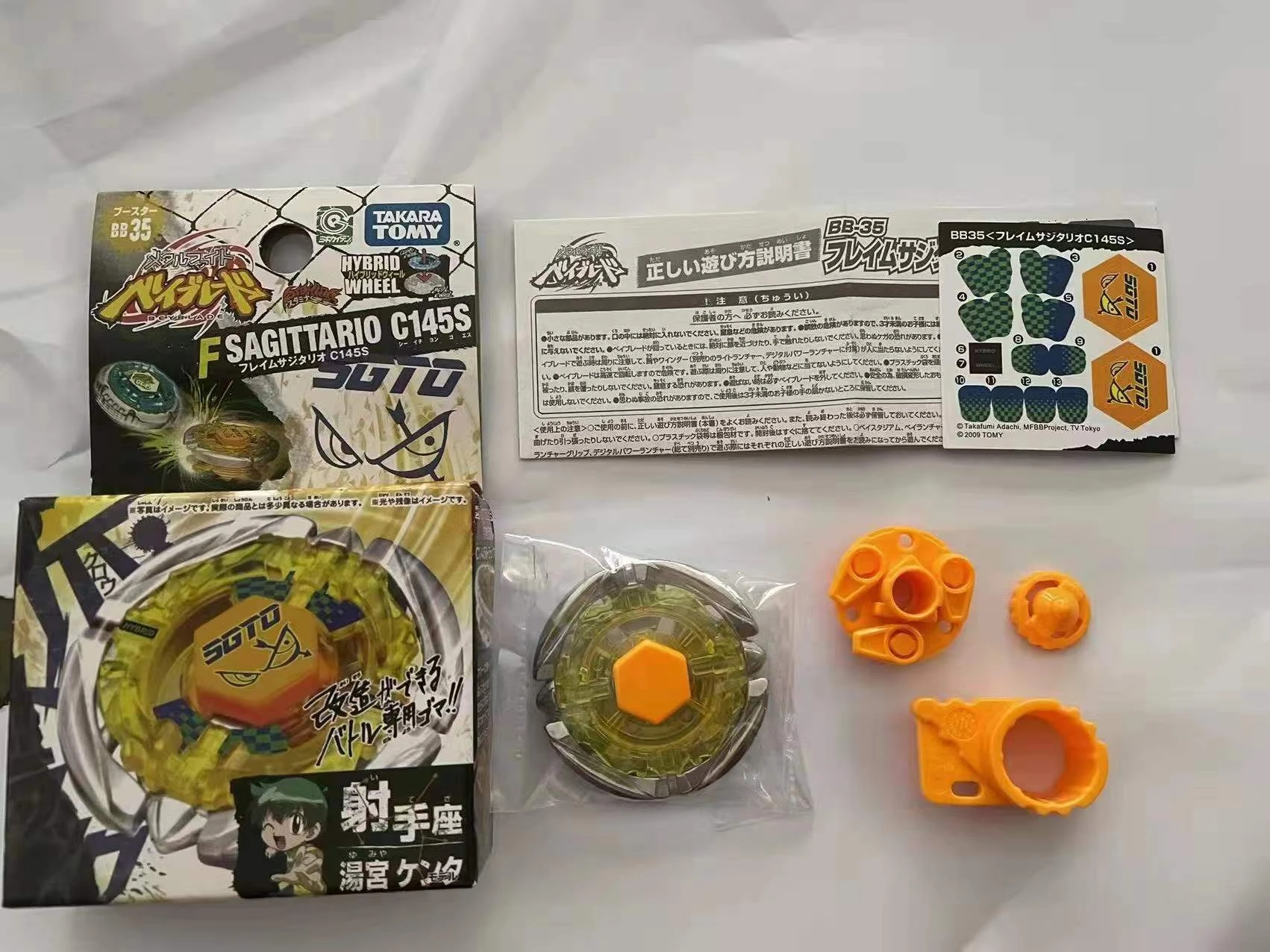 Originální takara tomy beyblade BB35 BB102 BB50 BB93 BB55 BB89 BB74 BB48 rotující káča hračka ne launcher