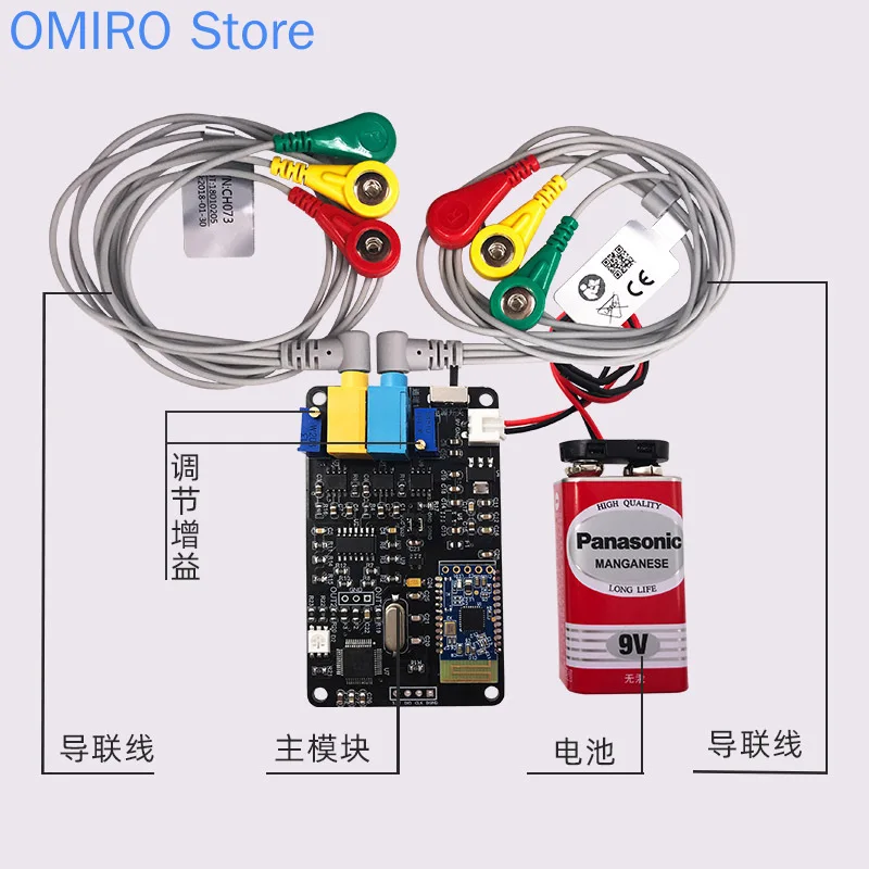 

Dual Channel EMG Sensor Module Kit EMG Sensor Gesture Recognition Intelligent EMG Wearable Device