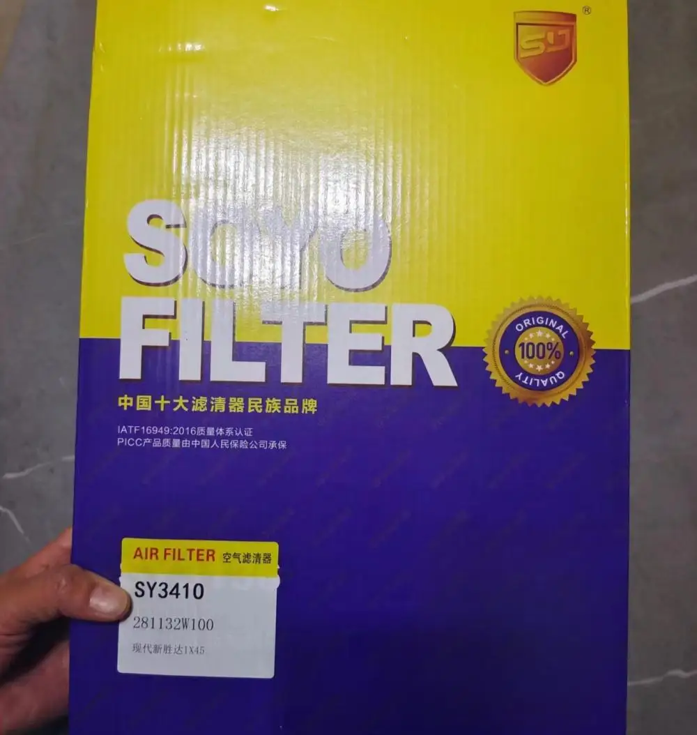 

1 шт. элемент воздушного фильтра OE:281132W100 для kia Sorento 2009-2014 2.4L Hyundai Grand SantaFe New SantaFe 2012-2018 2.4L 3.0L 3.3L