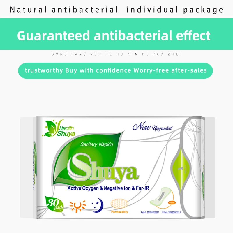 Description Picture 3 of item3 pack/lot love anion sanitary pads menstrual shuya anion 155mm length cotton soft feminine hygiene product 90 pieces