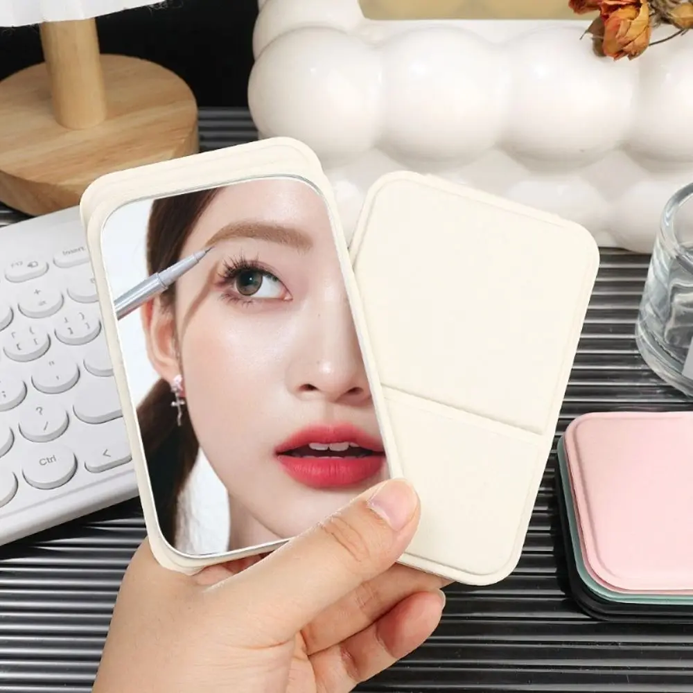 Compact Foldable High-Definition Makeup Mirror - Lightweight PU Leather Design