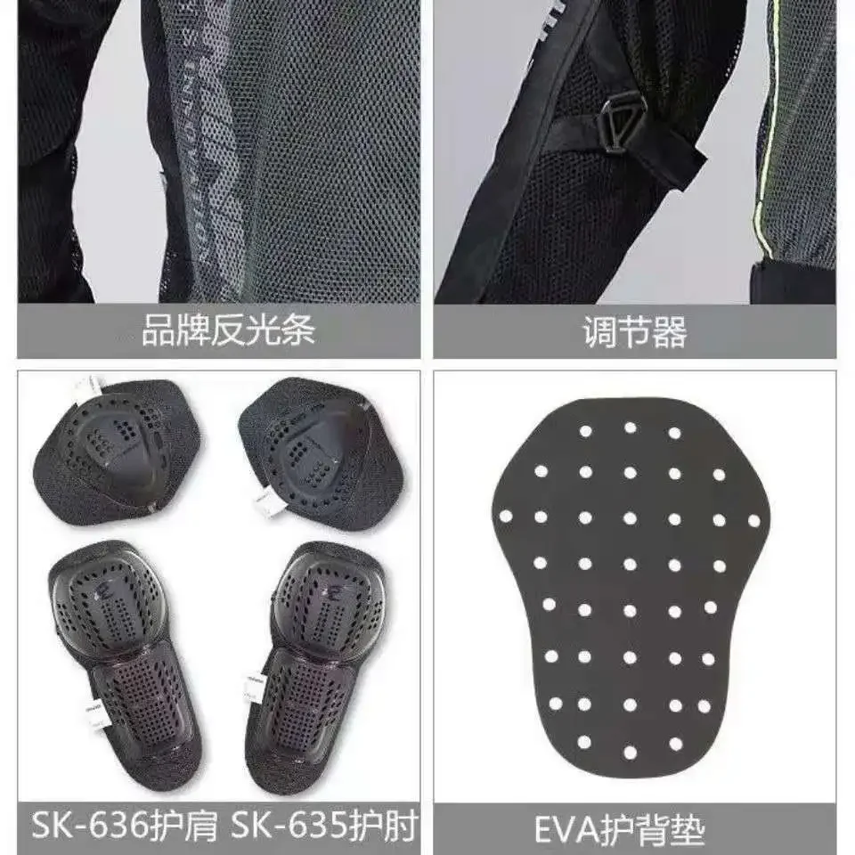 Motorcycle Jacket - Image 6