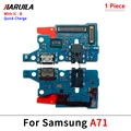 A71 USB Flex B