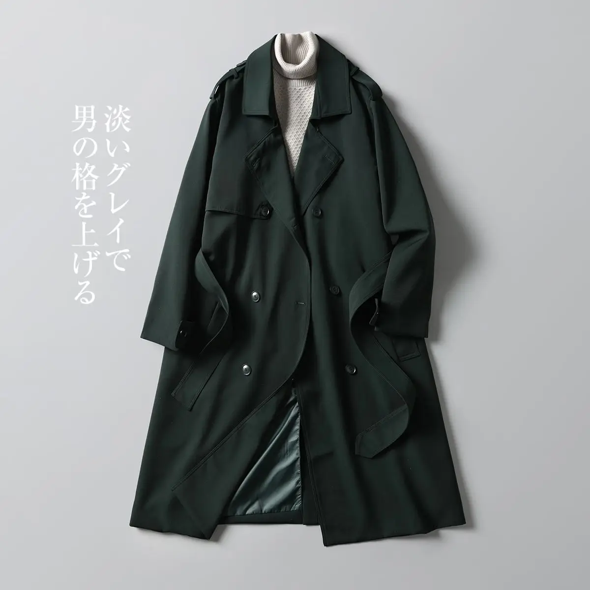 

Men Spring Autumn Cool Long Black Beige Oversized Overcoat Men Sashes Loose Luxury Designer Clothing Cargo Coat 2023 C17