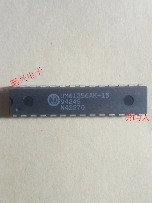 

Бесплатная доставка флэш-памяти флэш-память DIP-28 10 шт.