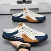 Men's Fashion Soft-soled Half Slippers Summer Trendy Bottom Casual Shoes Soft Sole Support Shoes Sneakers Half Drag Sandals 1