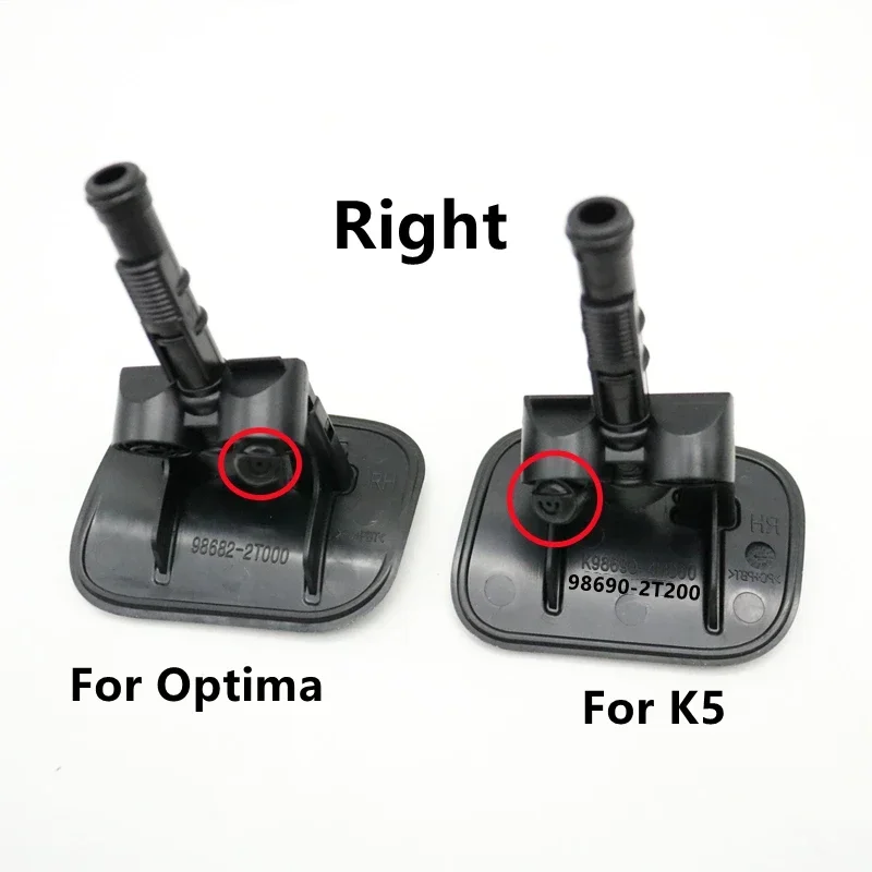 Headlight Washer Nozzle Cover Headlamp Water Spray Jet Cap for KIA K5 Optima 2011-2013