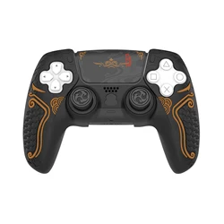 Premium Silicone Protective Grip (Auspicious cloud)