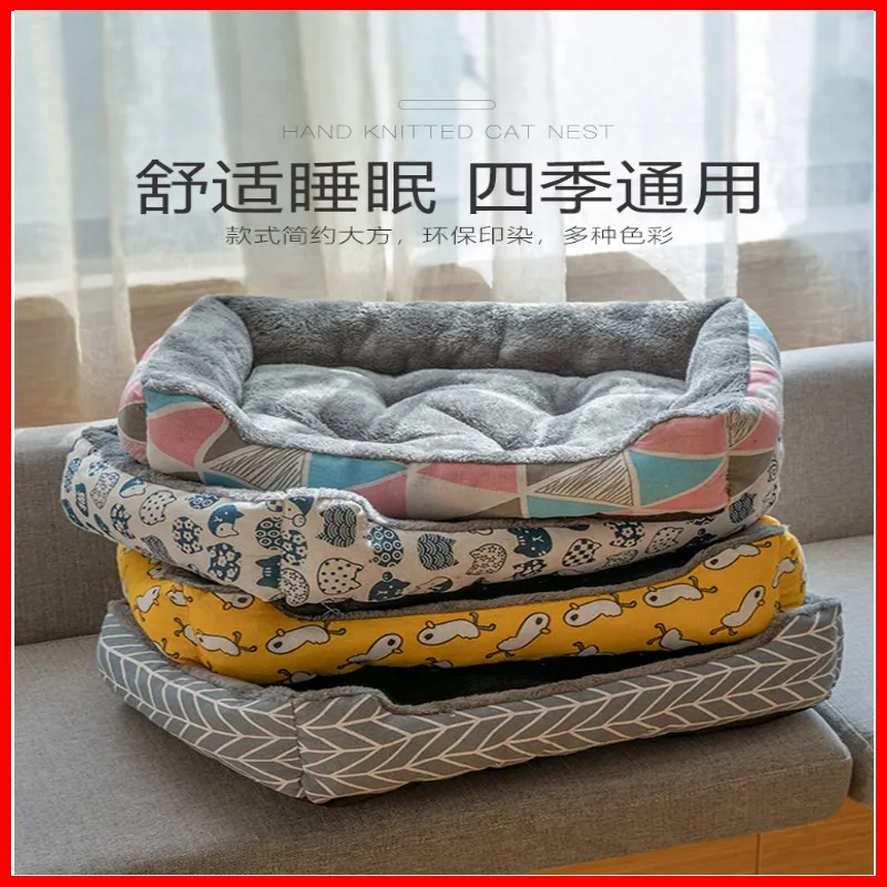 

1Factory customized direct sales wholesale dog kennel winter warm removable sleeping pad for medium and large dogs suitable