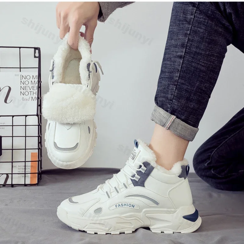 Men Casual Sneaker New Plush Lining Sports Shoes Reflected High Top Male Students Running Thick Soled Lace Up Cotton Shoes 3