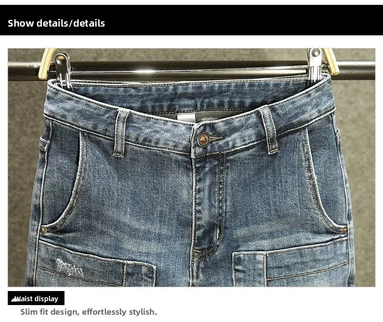 PlatiNum Cargo Jeans Styling
