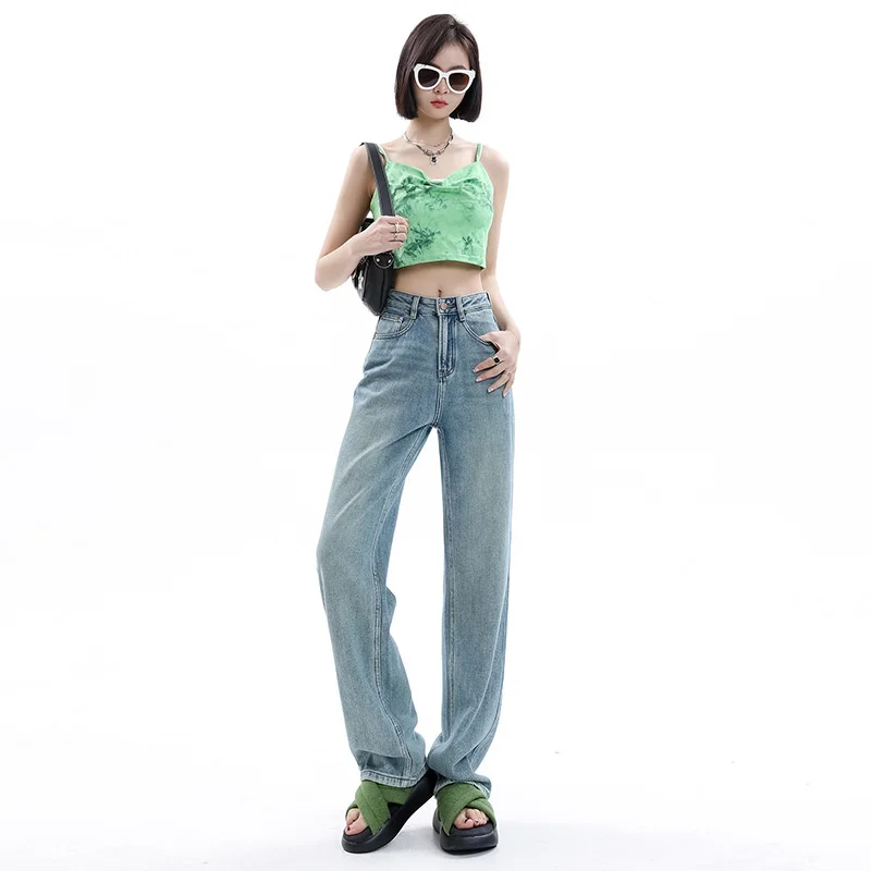 

High Waist Jeans Women's Summer Thin Loose and Slim 2023 Dropping Versatile Floor Dragging Pants Slim Straight Leg Pants