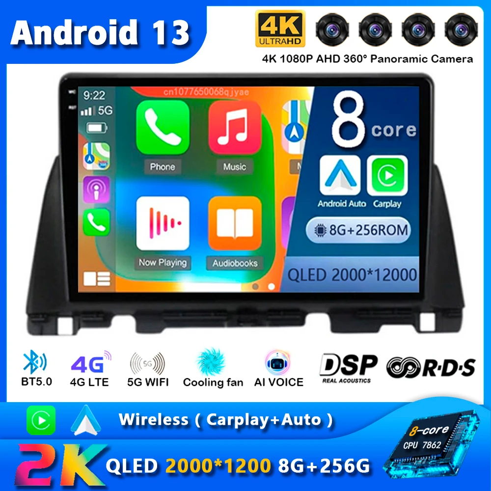 

Android 13 Carplay Auto Car Radio For Kia Optima 4 JF 2015 - 2020 Navigation GPS Multimedia Player Stereo wifi+4G 2 din video BT