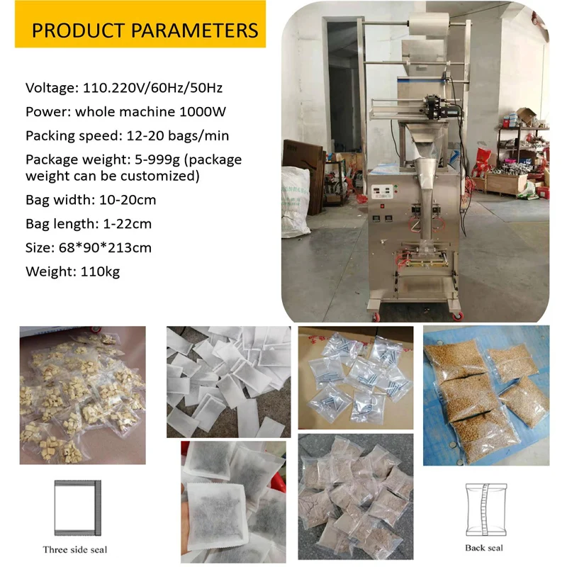 Automatic Packaging Machine For Granular Powder Grains Screw Tea Automatic Weighing Packaging Machine