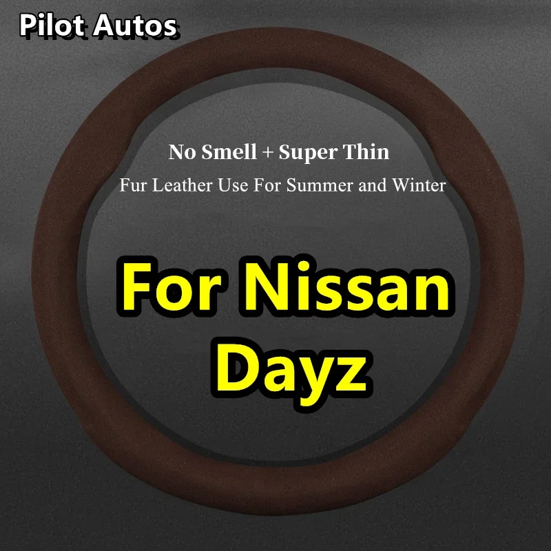 Per Nissan Dayz Coprivolante Per Auto Nessun Odore Pelle Di Pelliccia Super Sottile