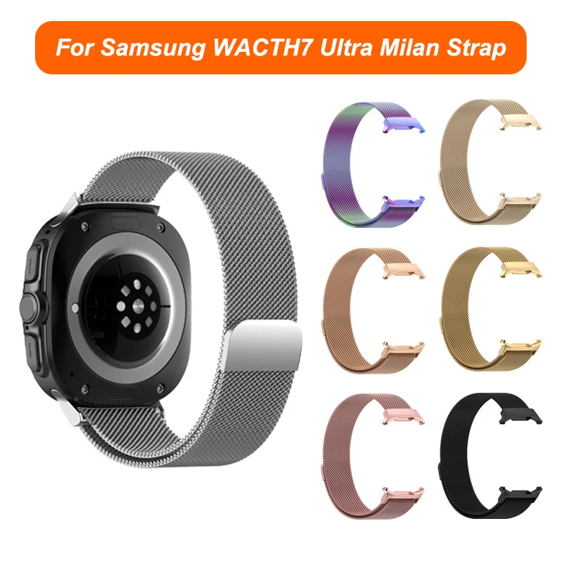

Подходит для часов Samsung Watch Ultra Milan, ремешок для часов Galaxy Watch, сверхстильный складной металлический ремешок с зернистой поверхностью