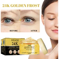 24K Gold Face Serum Fade Dark Circles Fine Line Anti Aging Cream Smoothing Nourishes Firming Lifting Brighten Skin Care Essence