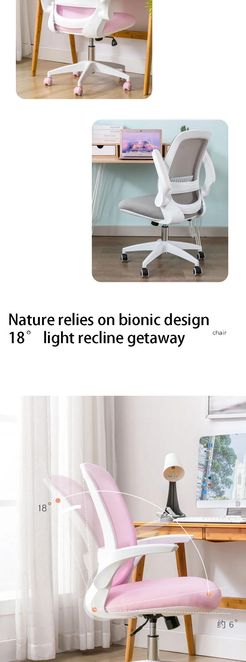 Description Picture 5 of itemPink Ergonomic Office Home Mesh Breathable Computer Chair Anchor Female Dormitory Learning Writing Backrest Swivel Seat Storage