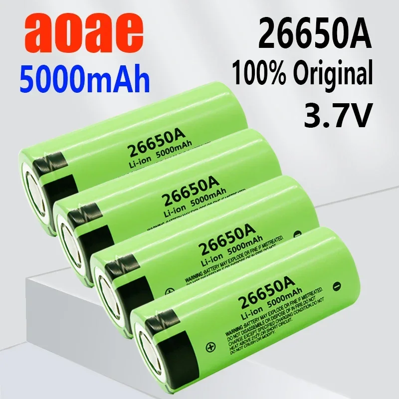 26650-26650a-LED-26650-3-7v-5000mah-hohe-kapazitart.jpg