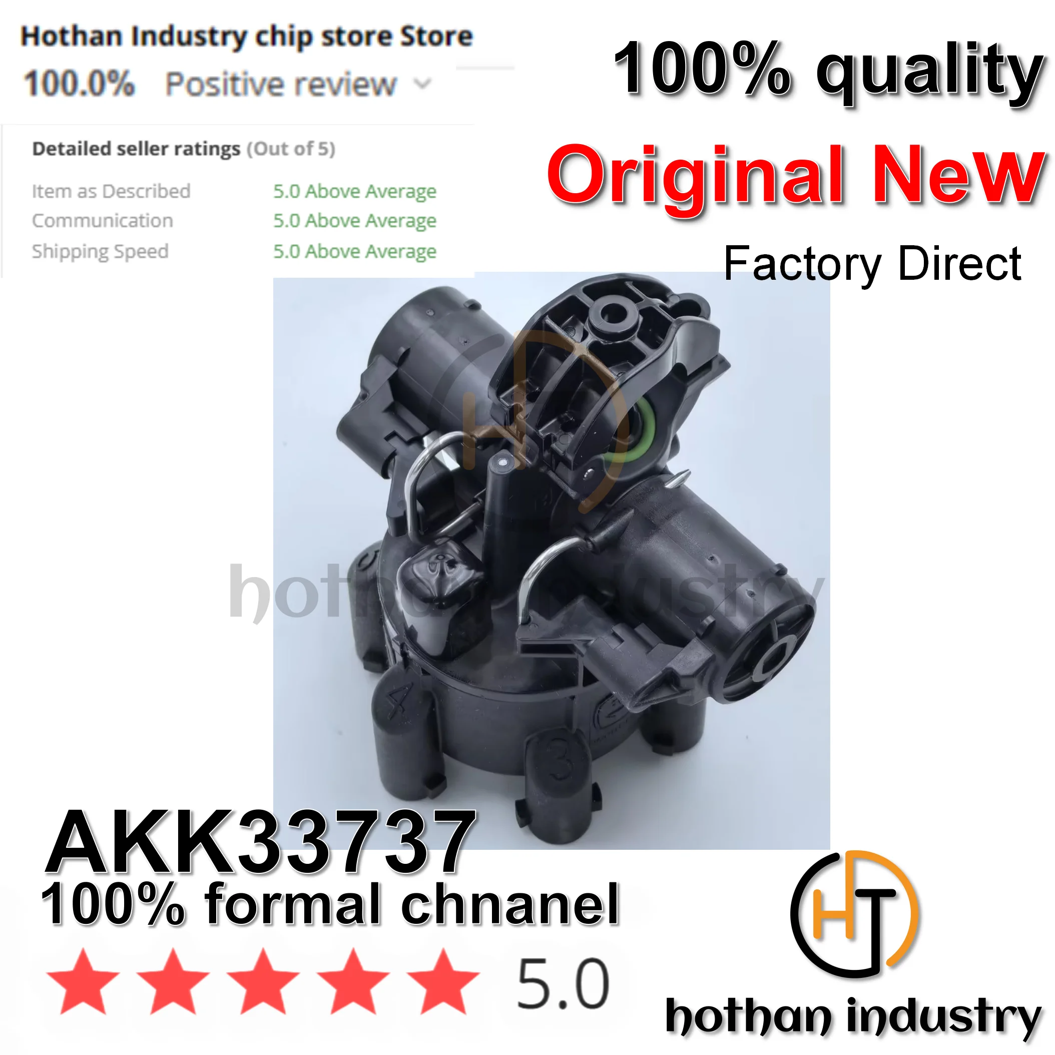 100% новый AKK33737