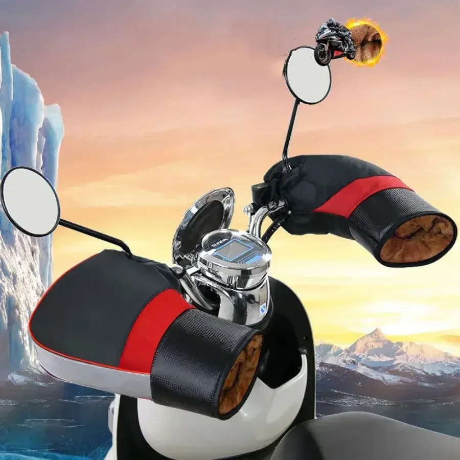 Thick Warm Rainproof Motorcycle Handlebar Muffs