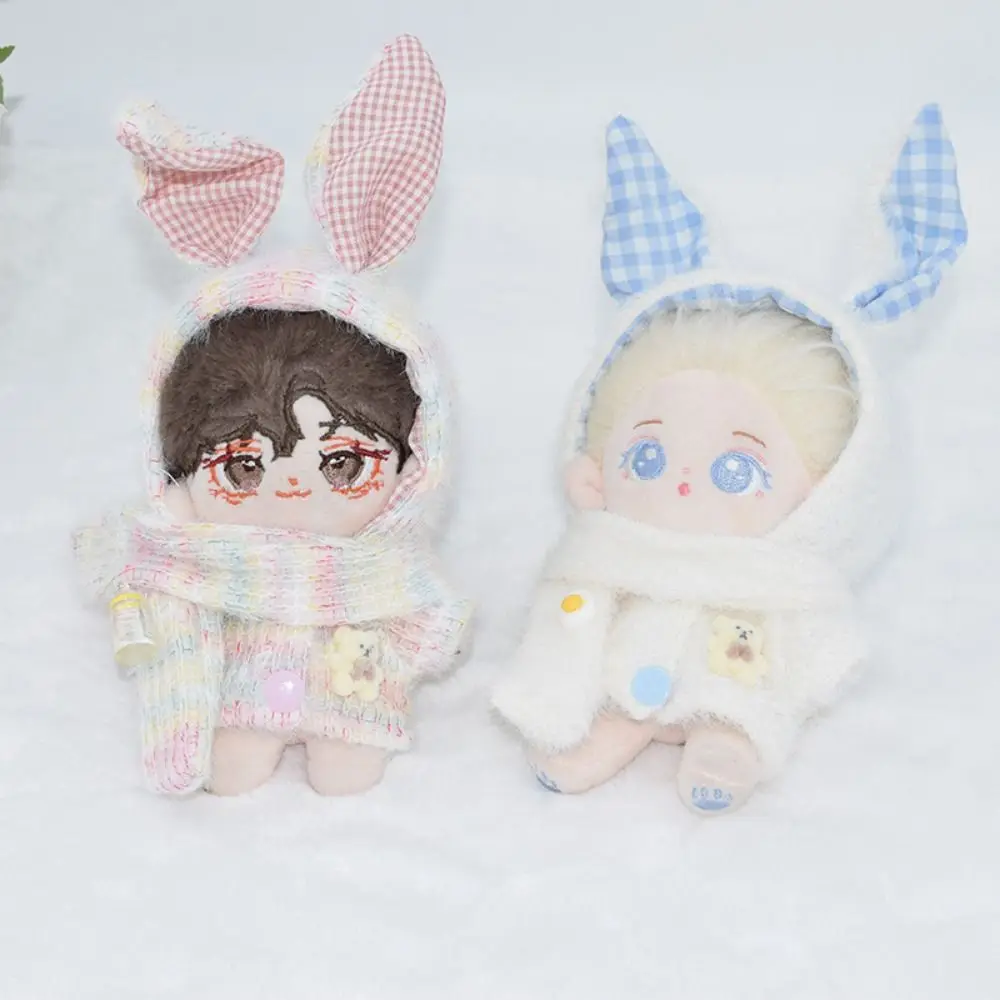 10CM Size 10cm Cotton Doll Clothes Cartoon Design Miniature Clothes Cotton Doll's Clothes Soft Cotton Material Doll Clothes