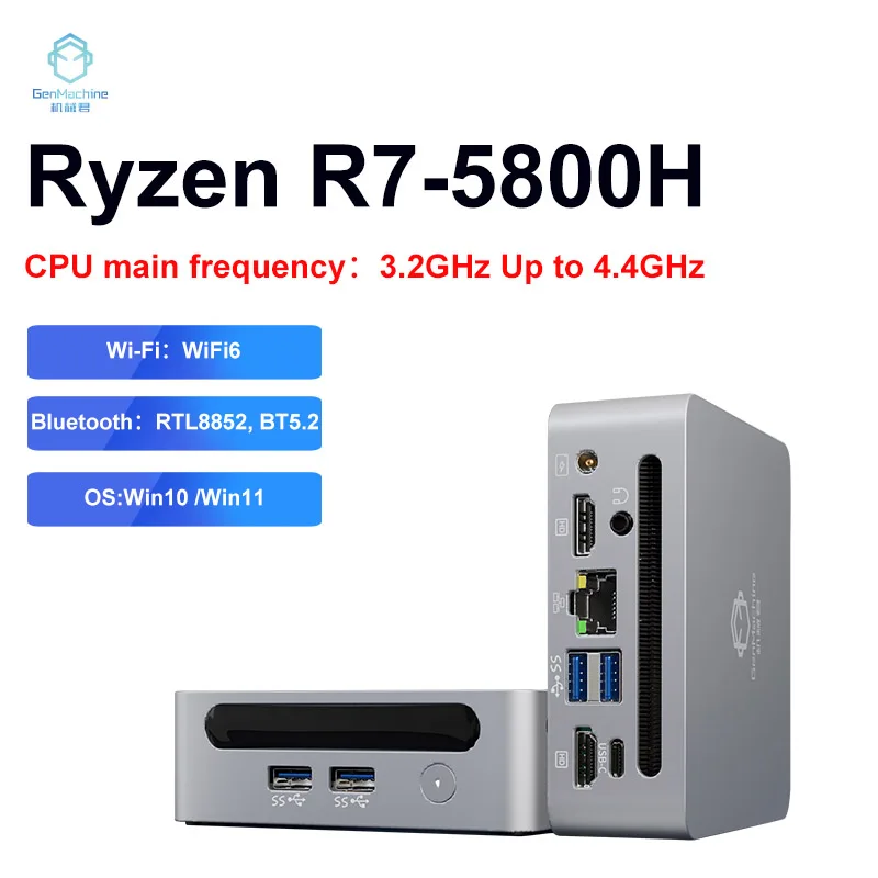 

GenMachine New AMD Ryzen 7 5800H Windows 10/11 MINI PC DDR4 16/32GB 256/512GB SSD WIFI6 RTL8852, BT5.2 Desktop Gaming Computer