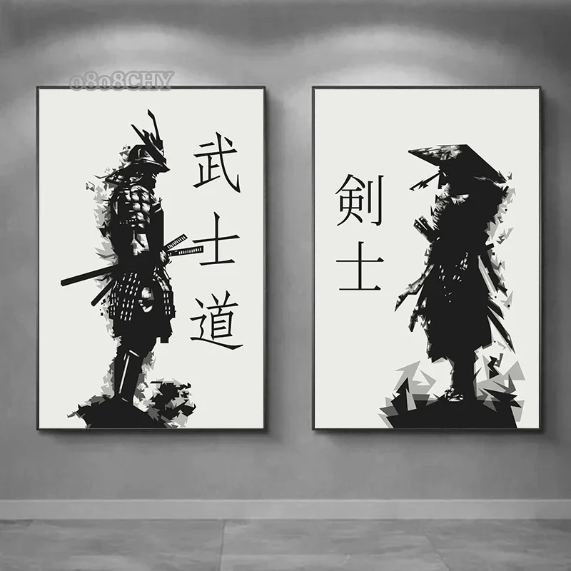 Stampa artistica da parete con samurai giapponesi, 7 virtù di Bushido