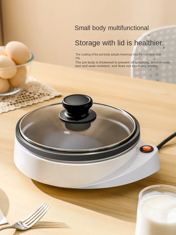 220V Household Electric Crepe Maker Home Non-stick Egg Frying Pan for Breakfast Electric Fried Steak Machine 5