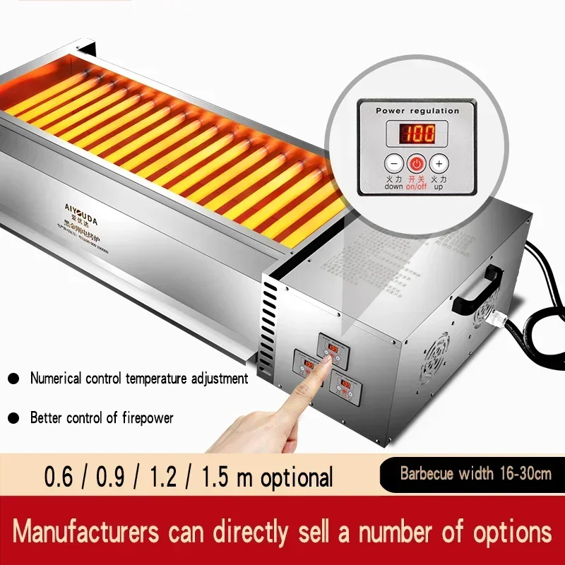 Electric oven Commercial BBQ Multifunctional smokeless electric gas grilled oysters and lamb skewers 5