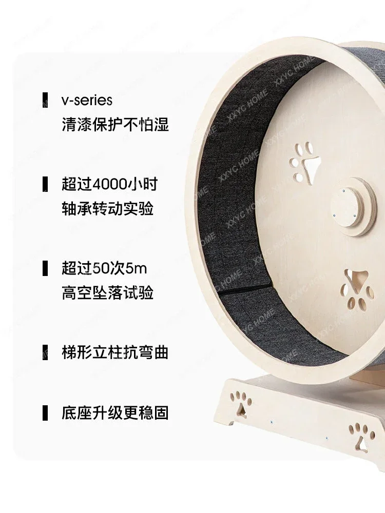 Third Generation Cat Treadmill Running Wheel Imported Multi-Layer Solid Wood Cat Climbing Frame Toy Roller