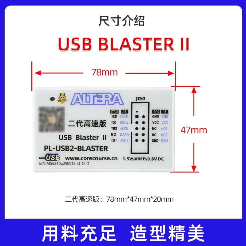 USB Blaster II 고속 Altera FPGA 다운로더 에뮬레이터 디버거 고성능 버전 CPLD+USB 오리지널 공장 솔루션