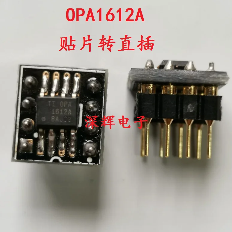 

Бесплатная доставка opa1612a OPA1612AID OPA2604AP OPA2132 (10 шт.)