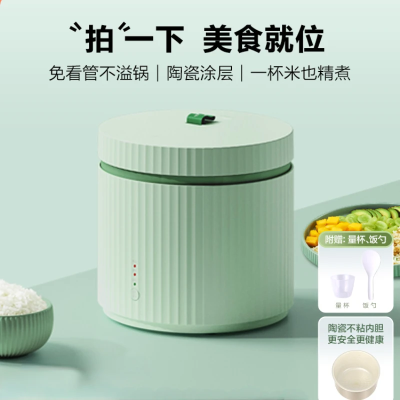 Kitchen A Few Pats Rice Cooker Pot Household Small Multi-function 1.5L Mini Dormitory 1-2 People Electrical Appliances 220v rice cooker 3l 4l 5l intelligent automatic household kitchen cooker 2 10 people small multifunctional electric rice cookers