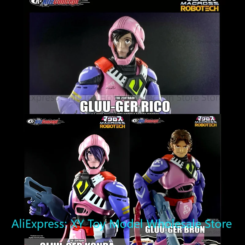 48시간 배송 슈퍼 타임 워리어 킷츠컨셉 KC 스페이스 콘다 원아이드 리코 배틀 백 드라이버 이동식 인형 컬렉션 선물