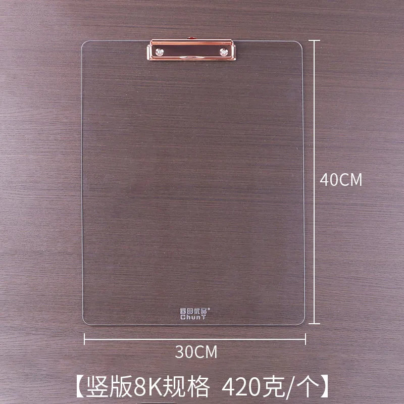Writing clipboard transparent clipboard clipboard holder A3 8K A4 B5 A5 A7 plastic clipboard transparent for office supplies