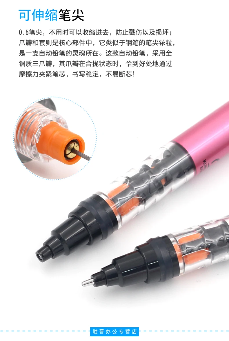 Japanischer Uni-Druckbleistift Kuru Toga 0,5 mm Minen M5-452 Automatische Rotation Schreiben Konstantkern Schulbedarf – Detail 5