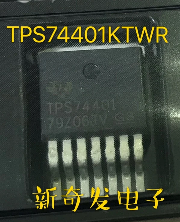

Бесплатная доставка TPS74401K TPS74401KTWR TO263 TPS74401KTW 10 шт.