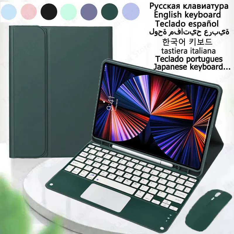 Tastiera Touchpad Per Samsung Galaxy Tab S7 Fe Custodia S7 Fe Tastiera Per Samsung Tab S8 Plus Custodia Per Tastiera S7 Plus 12.4 Pollici