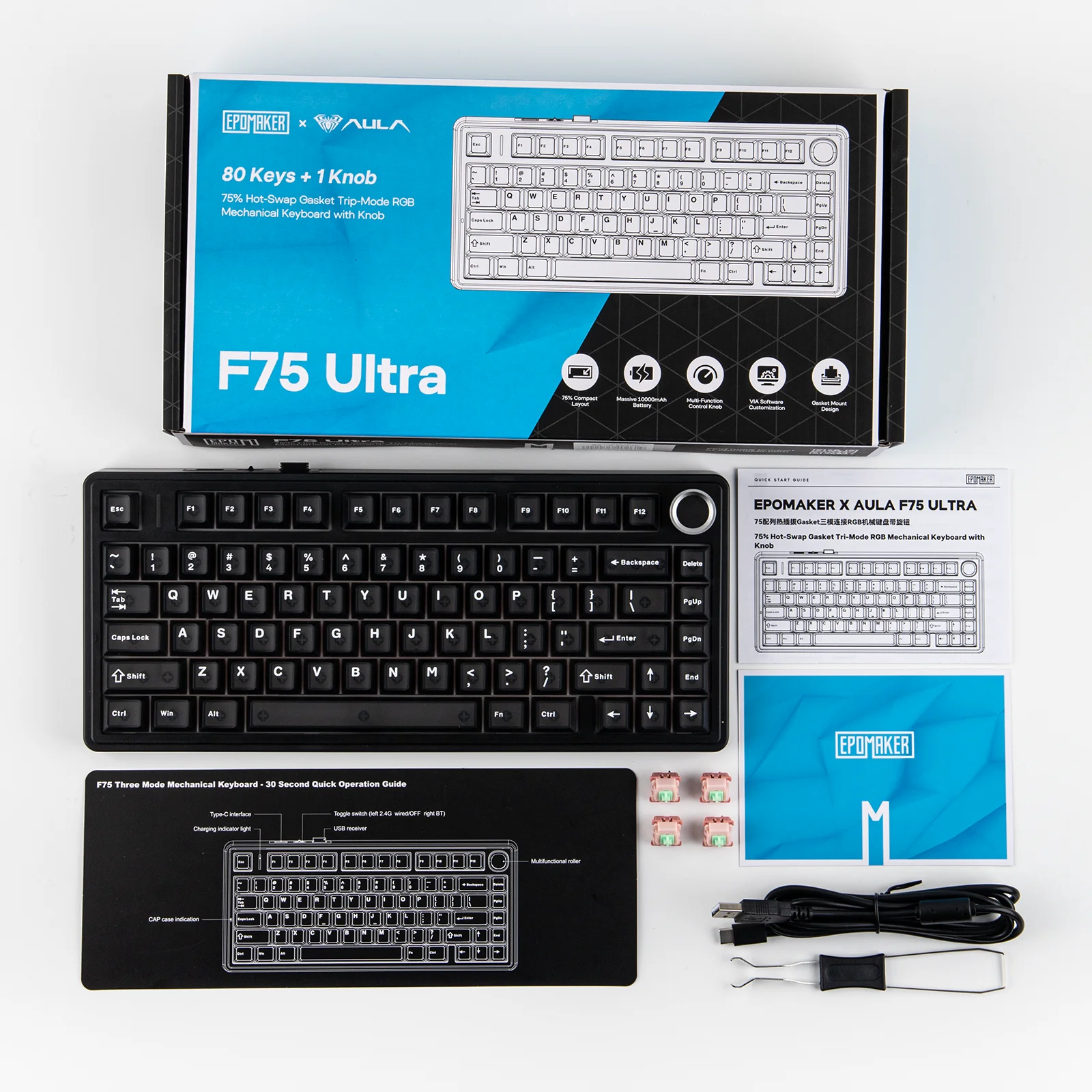EPOMAKER x AULA F75 Ultra VIA 프로그래밍 가능 75% ANSI US QWERTY 레이아웃 가스켓 유선/블루투스/2.4Ghz 무선 기계식 키보드