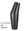 Gunmetal Black