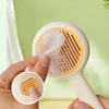 Pet self-cleaning comb cat comb pet wire brush self-cleaning steel needle comb pet dog supplies 3