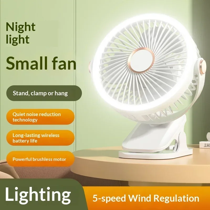Portable Clip On With LED Light, 720° Rotation Mini USB Rechargeable Fan, 5 Speed Quiet Cool Fan For Home Office_voghion.com