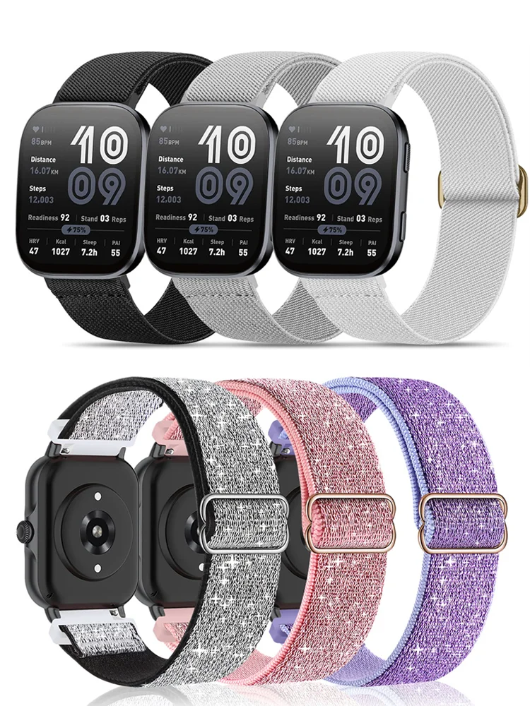Elastic Shiny Nylon Band, 20mm/22mm, Universal Fit