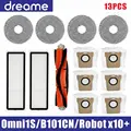 13PCS