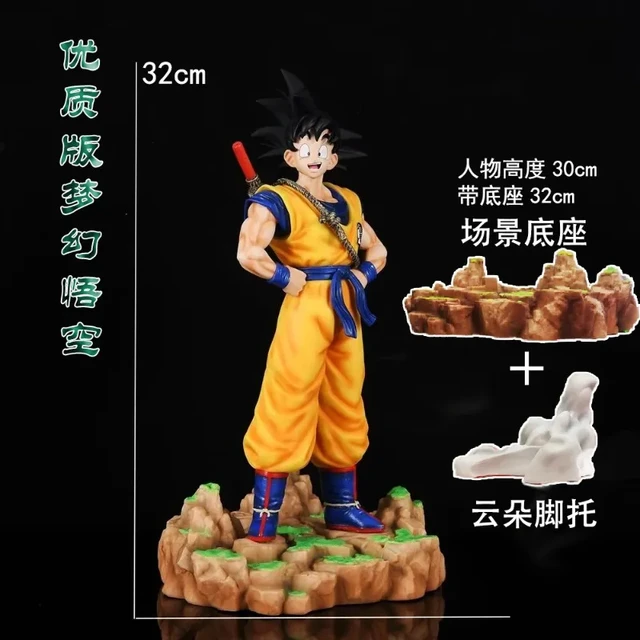 Dragon Ball Dream Sun Goku Somersault Cloud Super Saiyan Standing