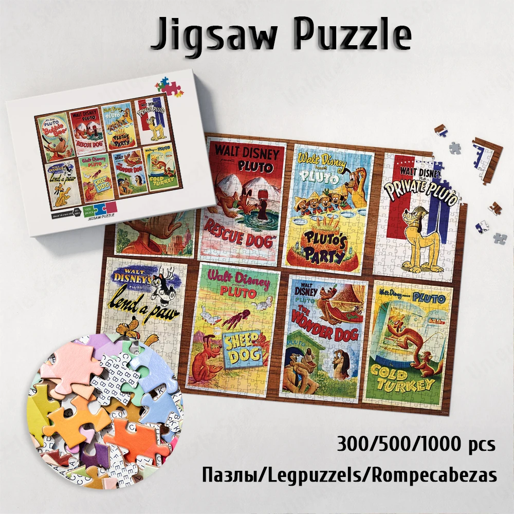 Pluto Jigsaw Puzzles Disney Treasures From The Vault Pluto Diy Large Puzzle Board Game Cartoon Disney Character Jigsaw Kids Gift 100 treasures from brussels museums