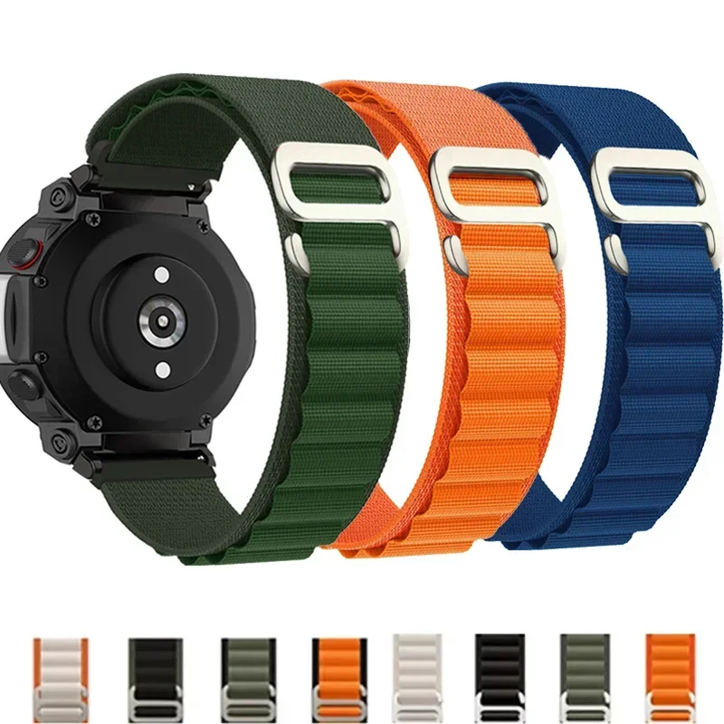 Trail Loop Nylon Sports Strap Bracelet