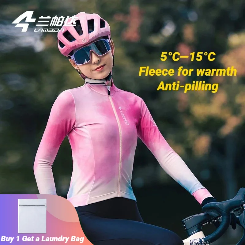 

Lameda Cycling Jersey Woman Waterproof Cycling Clothes For Women Anti-pilling Thin Long Sleeves Contrasting Colors Jersey