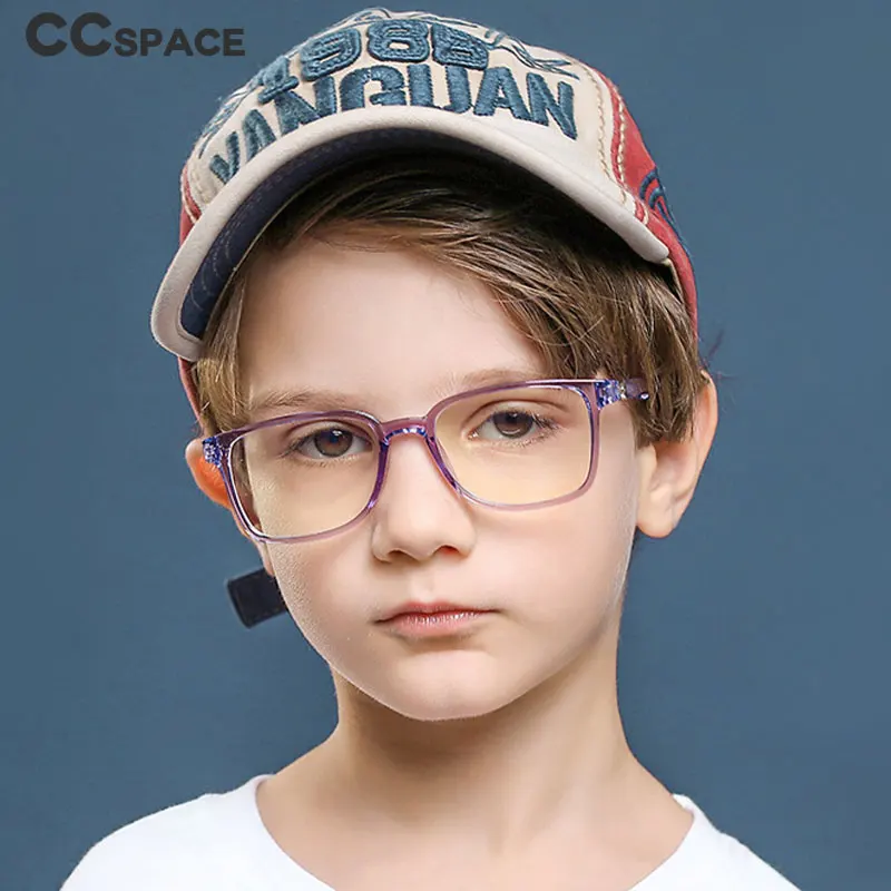 Blue Light Blocking Glasses 55207 New Type Blue Light Proof Glasses for Children Girls Tr90 Radiation Proof Computer Television Telephone Glasses
